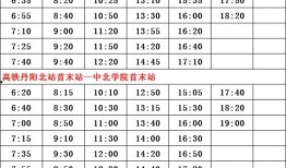 最新幻想造物皮肤爆料表,神秘元素与奇幻色彩交织，带你领略未知世界