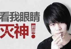 张柏澜爆料视频大全集下载,揭秘娱乐圈不为人知的一面