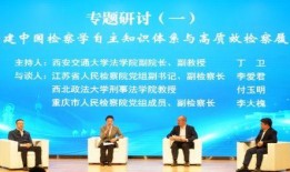 东太湖论坛新闻爆料版.,最新热点事件深度解析