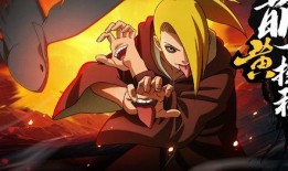 秽土迪达拉全部爆料视频,全面解析其爆料视频内容