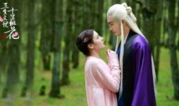 在线观看三生三世十里桃花,穿越时空的爱恋