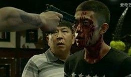 电影余罪在线观看,卧底风云，正义与罪恶的较量