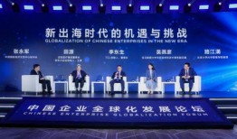 东太湖论坛新闻爆料版.,最新热点事件深度解析