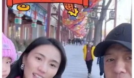 娱乐圈吃瓜爆料横店