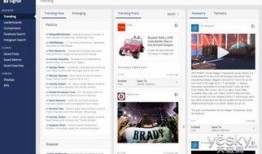 新闻网爆料平台,揭秘网络舆论背后的真相与挑战