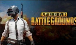 绝地求生7月爆料视频,全新内容与玩法大揭秘