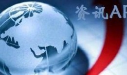 新闻热点最新爆料视频播放,视频爆料事件深度解析