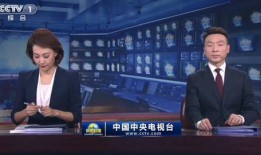 桂林天天爆料新闻联播,聚焦城市动态，解码生活百态