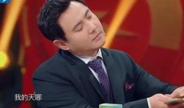 综艺搞笑爆料大全视频在线观看,搞笑爆料大全视频在线观看精选