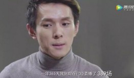 一哥爆料芳姐视频,揭秘背后惊人真相