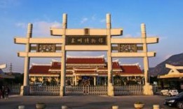 泉州博物馆爆料案件最新,揭秘背后惊心动魄的真相