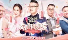 娱乐吃瓜酱综艺节目,揭秘综艺幕后，带你领略明星真实一面