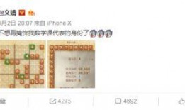 爆料视频发布时间怎么算,视频爆料发布时间背后的故事