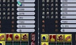 元神须弥最新爆料任务,神秘任务引玩家热议，探寻须弥奥秘之旅即将开启