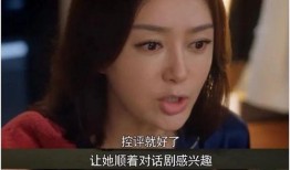 新剧吃瓜神探在线观看免费,揭秘悬疑背后的真相，免费在线观看，一网打尽精彩剧情