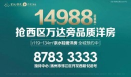 新闻素材如何爆料,揭秘新闻背后真相——深度剖析最新爆料