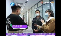 学姐的爆料第一集视频,第一集视频背后的惊人真相