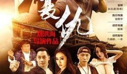 在线观看在线观看完整版,尽享影视盛宴——完整版影视作品深度解析