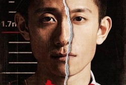 余罪第二季在线观看免费,免费在线观看，揭秘犯罪世界的黑暗面