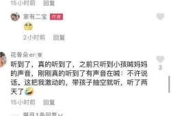 乐山酒店爆料案件最新,揭秘背后惊人真相