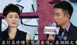 大哥哥趣事爆料视频,爆笑视频背后的欢乐瞬间