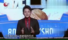 圈内人士爆料陈赫是谁啊,圈内人士爆料背后的惊人真相