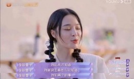 田哥哥前妻爆料视频