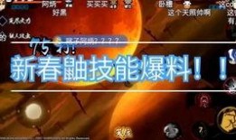 少年班技能爆料大全最新,揭秘未来科技精英的神秘力量