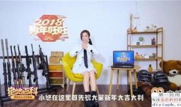 热点爆料视频合集下载,揭秘社会现象，洞察时代脉搏