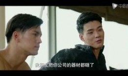 盛势 在线观看,在线观看，揭秘权谋与爱情的巅峰对决