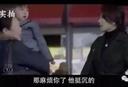 五公子爆料老头的视频大全,老头视频大全背后的惊人真相