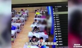 信阳学生爆料新闻视频播放,校园事件真相曝光