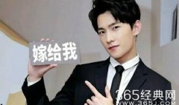 杨洋爆料视频最新一期,娱乐圈背后的惊人真相