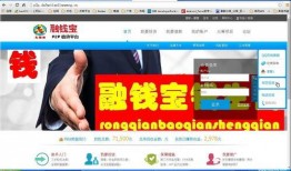 团子的视频最火的爆料网站,独家内幕大公开