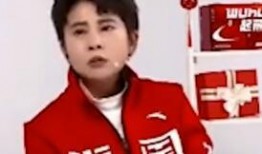 天涯爆料王濛视频完整版