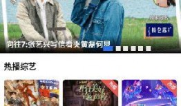 神探牛蛙爆料视频播放,爆款视频背后的播放奇迹