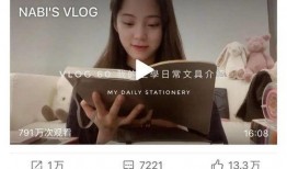 娱乐圈爆料的那本书叫啥,揭秘那本引发热议的爆料书籍