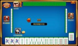 贵州麻将爆料视频下载,爆料视频带你领略地方特色玩法