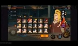 秽土迪达拉全部爆料视频,全面解析其爆料视频内容