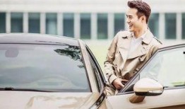 陈赫豪车爆料视频播放,奢华座驾引网友热议