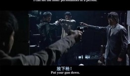 鬼枪老板爆料视频,揭秘幕后故事与幕后黑手