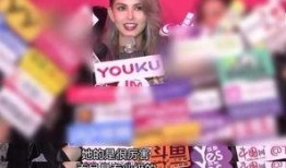 爆料娱乐小周,娱乐圈幕后真相大揭秘