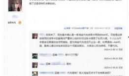 淘宝爆料事件真实吗视频,揭秘视频背后的真相与争议