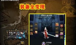 宝哥说最新爆料是真的吗,真相揭晓，揭秘事件背后真相