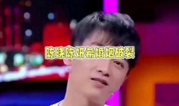 娱乐八卦吃瓜简介,揭秘明星幕后故事，一起吃瓜看热闹