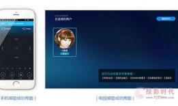 康佳电视爆料视频大全集,揭秘产品亮点与市场动态