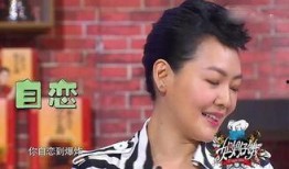 汪小菲主播爆料视频,独家爆料幕后真相