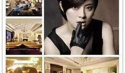 黄璐婚房爆料事件视频,揭秘明星婚房背后的真相