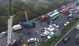 扬子江高速爆料事件视频,揭秘背后惊人真相