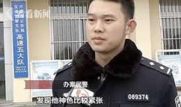 男子突然爆料女子视频大全,引发社会热议